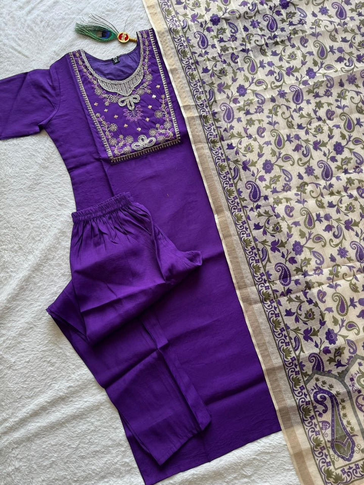 Kurti Pent Dupatta Set